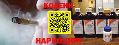 мефедрон мука Тверь