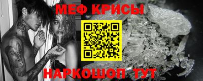 гашишное масло Донской