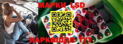 кокаин Дубна