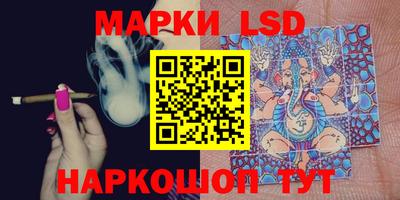 гашишное масло Донской