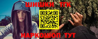 кокаин Дубна