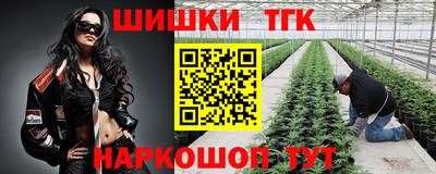кокаин Дубна
