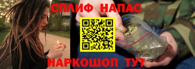 кокаин Дубна