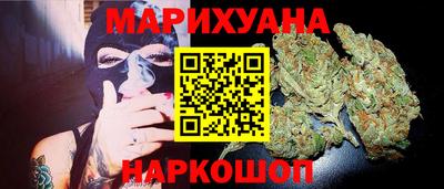 кокаин Дубна