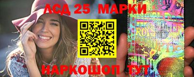 гашишное масло Донской