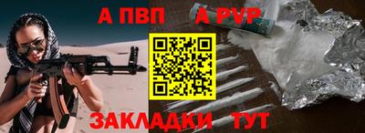 кокаин Дубна