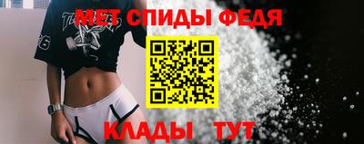 гашишное масло Донской