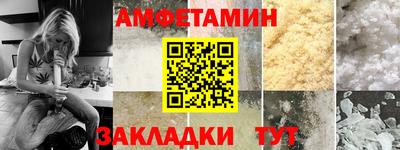 гашишное масло Донской