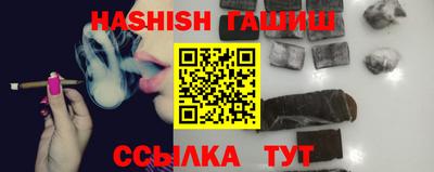 винт Донецк