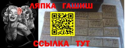 кокаин Дубна