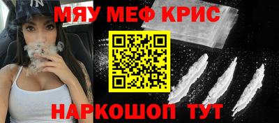 гашишное масло Донской