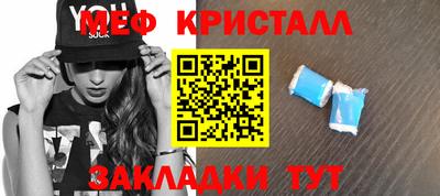 гашишное масло Донской