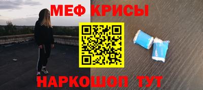кокаин Дубна