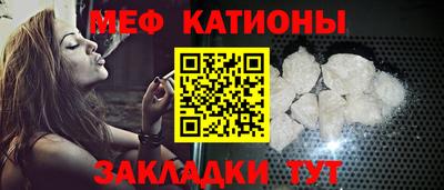 кокаин Дубна