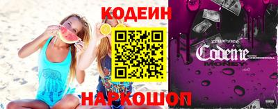 гашишное масло Донской