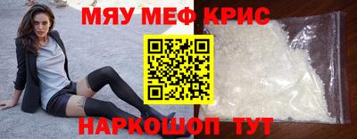 гашишное масло Донской
