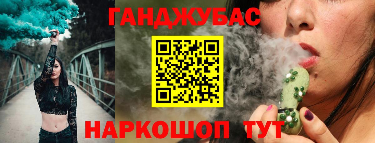 Шишки марихуана MAZAR  Вход с VPN  Междуреченск  Марихуана SATIVA & INDICA 